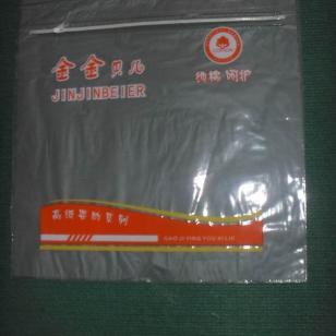 揭阳拉链袋塑料包装