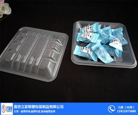 南京立发吸塑 图 食品吸塑包装 南京吸塑包装