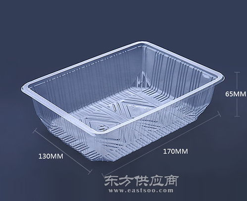 食品吸塑包装盒 亳州吸塑包装 七鑫 实力制造商图片
