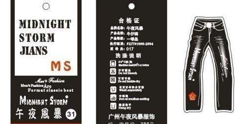 异形吊牌设计厂
